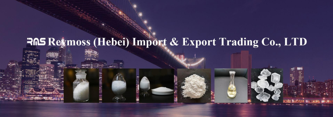 Hebei Reymoss Import and export Trade Co.Ltd