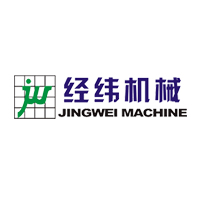 Chengdu Jingwei Machine Making Co., Ltd.